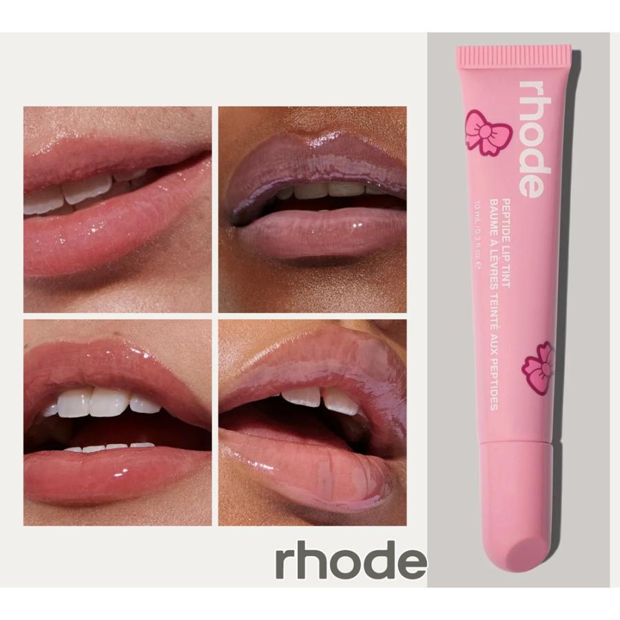 2026限定 日本未入荷 正規品 保証付き ロード スキン RHODE SKIN