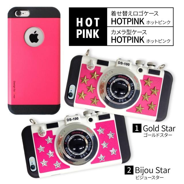 iPhone iPhone8 iphone7 Plus デコ ケース カメラ型 レトロカメラ 2way