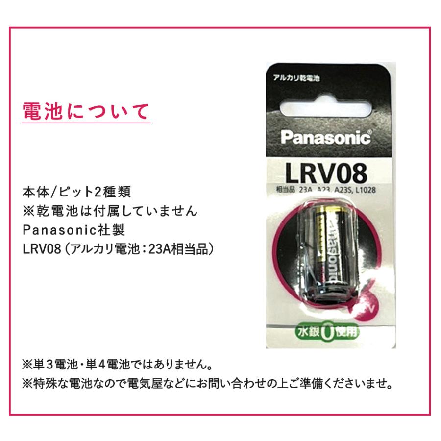耳つぼ 耳つぼ探知機 LED 耳つぼジュエリー 耳ツボ アンジェララッシュ