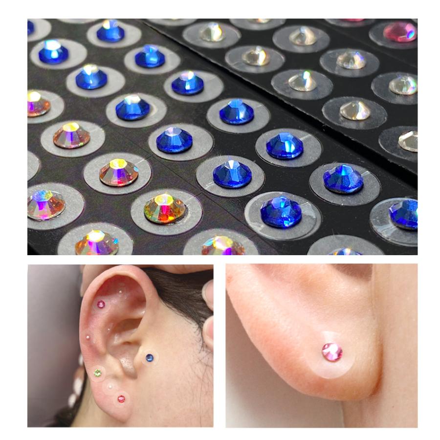 耳つぼジュエリー スターターキット 4点セット 20粒 お試し トライアル