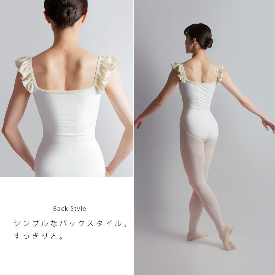 バレエ レオタード 日本製 キッズ 子供 ジュニア 大人 ベロア