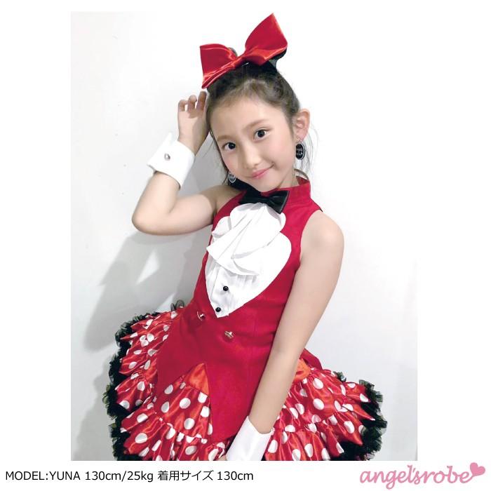 子供服 ダンス タキシードトップ キッズ 子ども 衣装 ダンス衣装