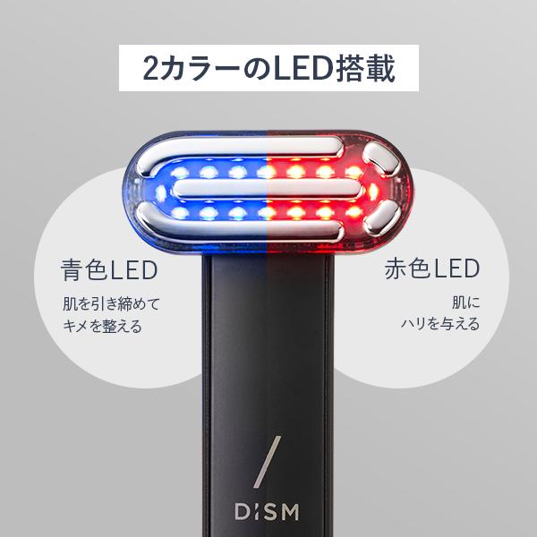 スカルプD ポイント最大25倍 岩田剛典アンバサダー DISM EMS EER