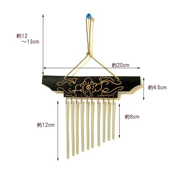 ☆ゆうパケット送料無料☆バンブーとアルミパイプの風鈴 ドアチャイム