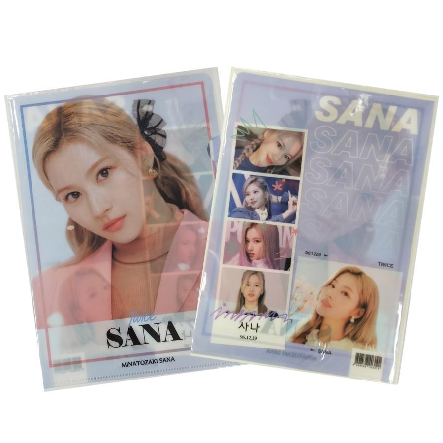 サナ TWICE トゥワイス A4 クリアファイル 韓流 グッズ tk075-13