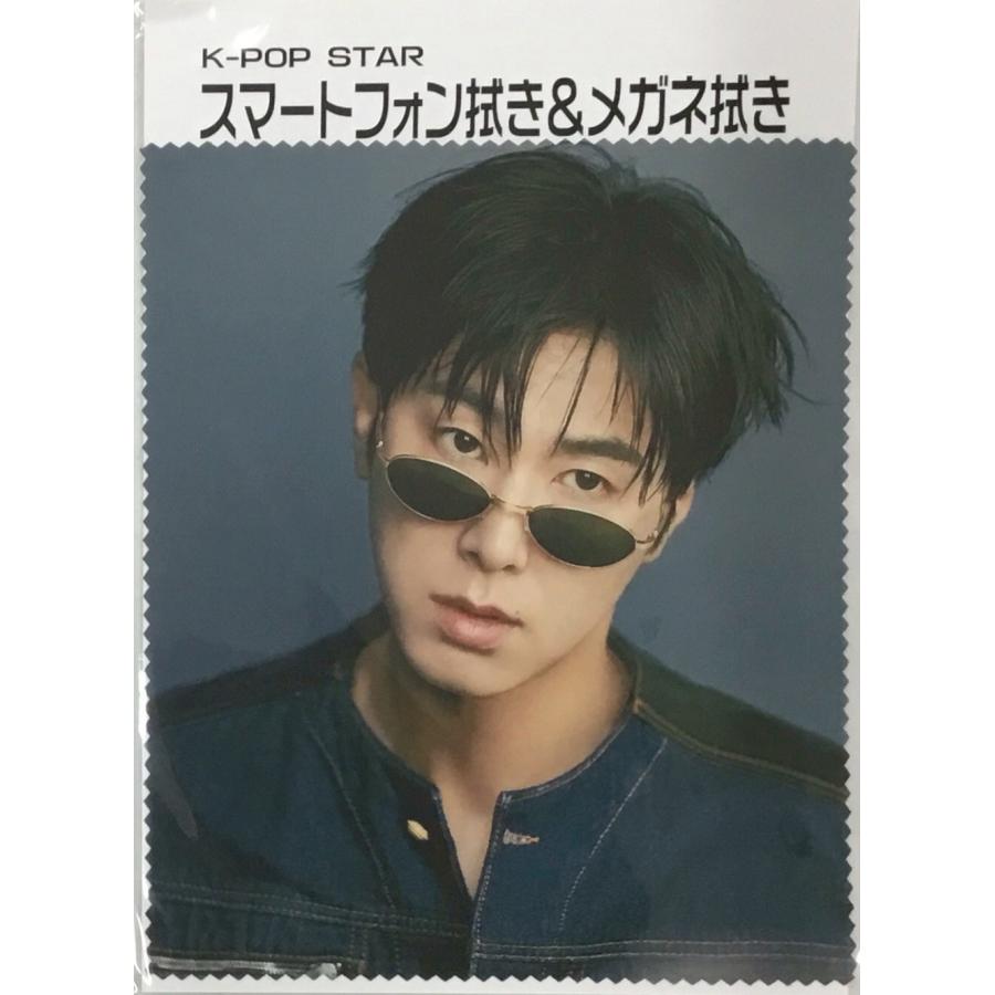 TVXQ ユノ ユンホ 東方神起 メガネ スマホ 拭き 韓流 グッズ fe002-29