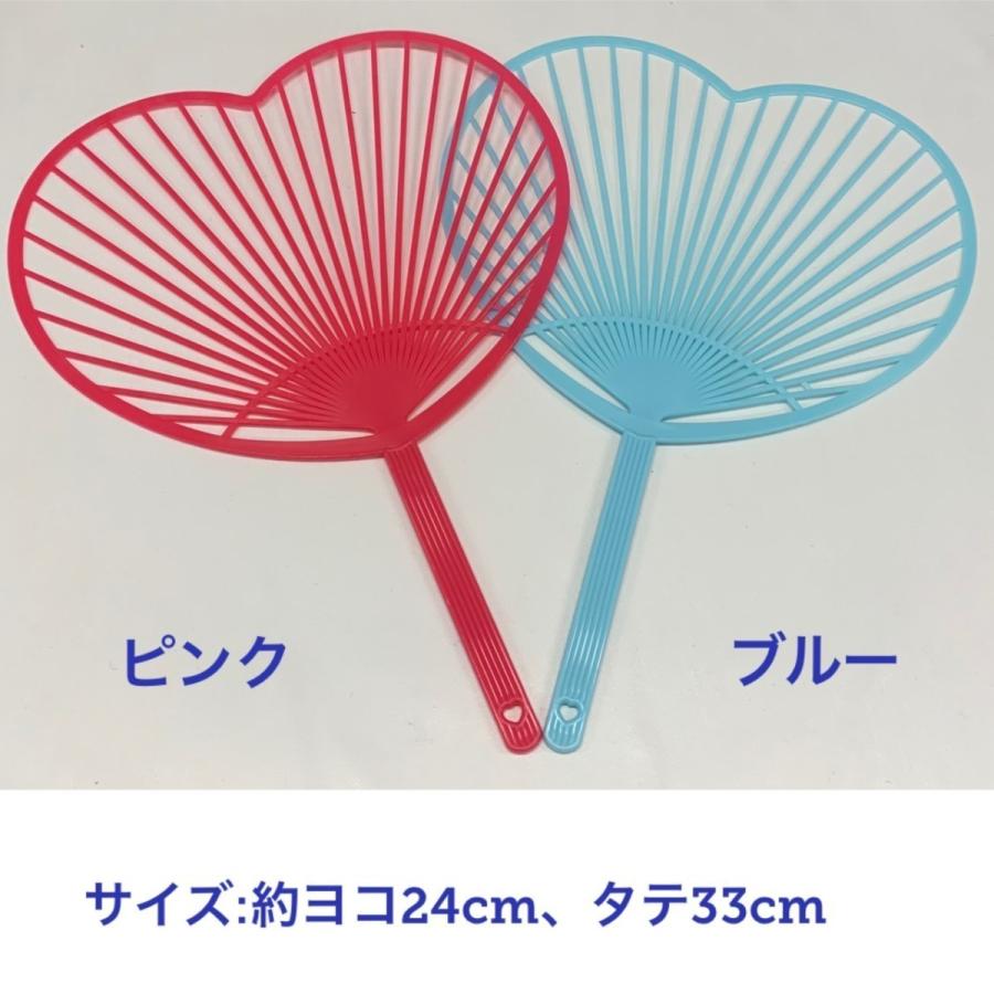 ナヨン TWICE トゥワイス ハート うちわ 写真入り 韓流 応援 グッズ