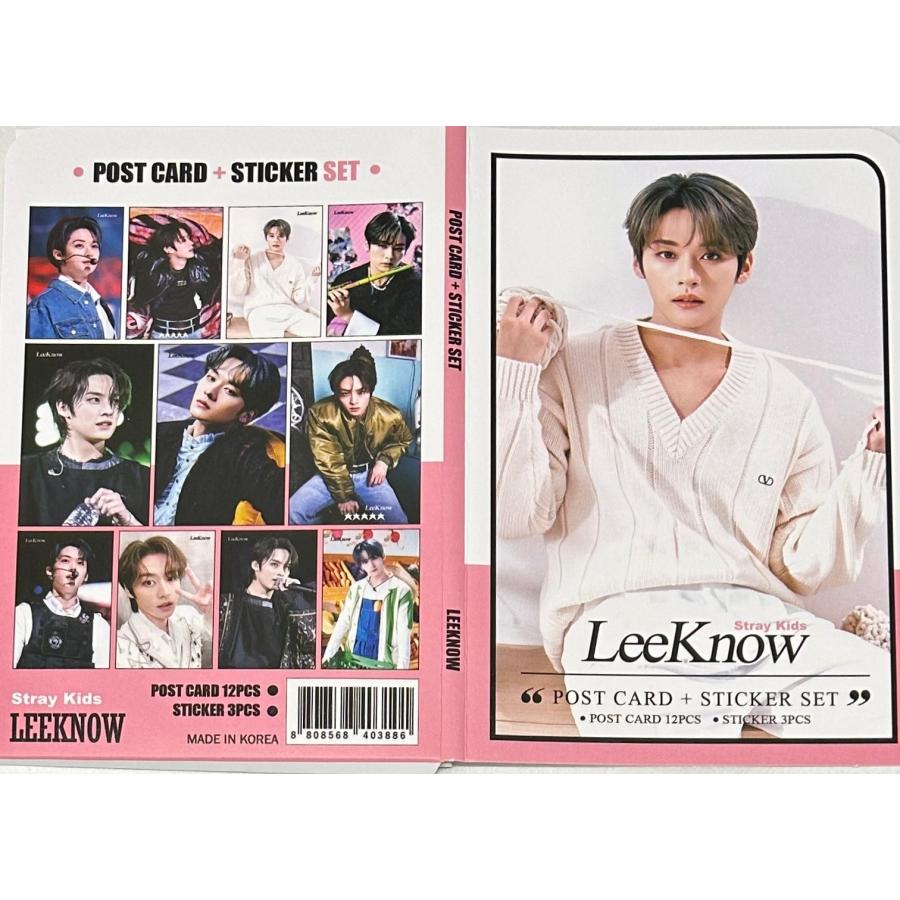 リノ StrayKids ストレイキッズ スキズ ポストカード ステッカーセット