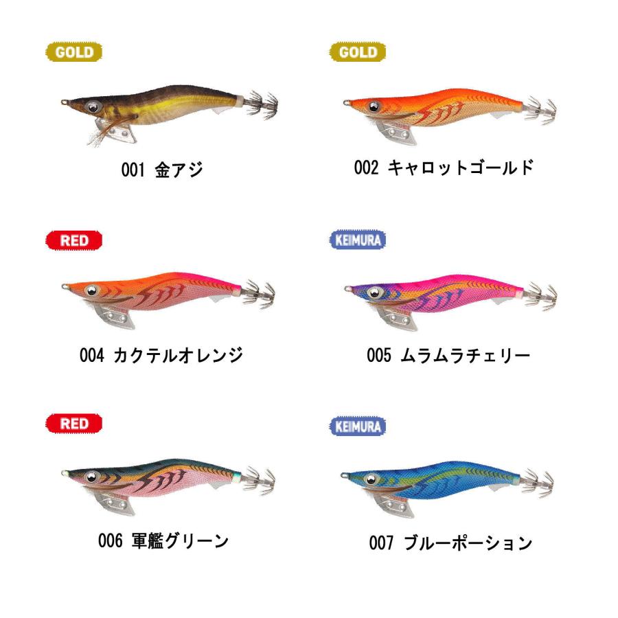 ヤマシタ エギ王 K 4号 [メール便] : 釣具のアングル - 通販 - Yahoo