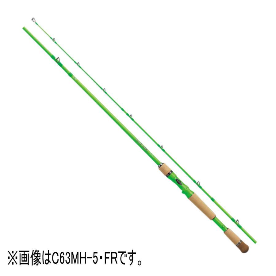 ダイワ ロッド '21 ブラックレーベル トラベル C66M-5 [5] : 釣具の