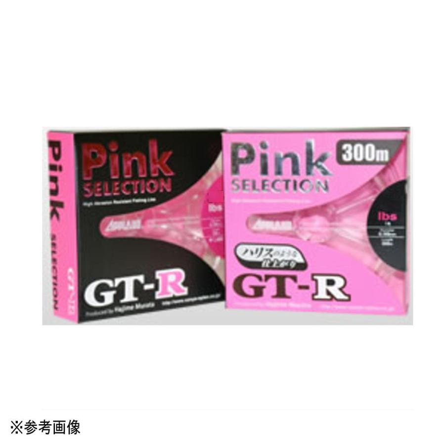 サンヨーナイロン APPLAUD GT-R ピンクセレクション 300m 1.5lb (0.4号