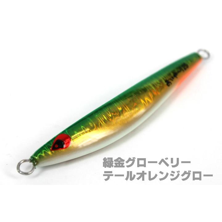 タナジグ あいや〜じぐ 185g : アングラーズショップ ライジング