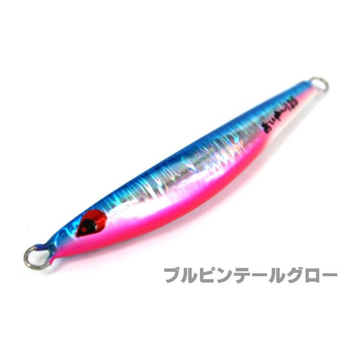 タナジグ あいや〜じぐ 185g : アングラーズショップ ライジング