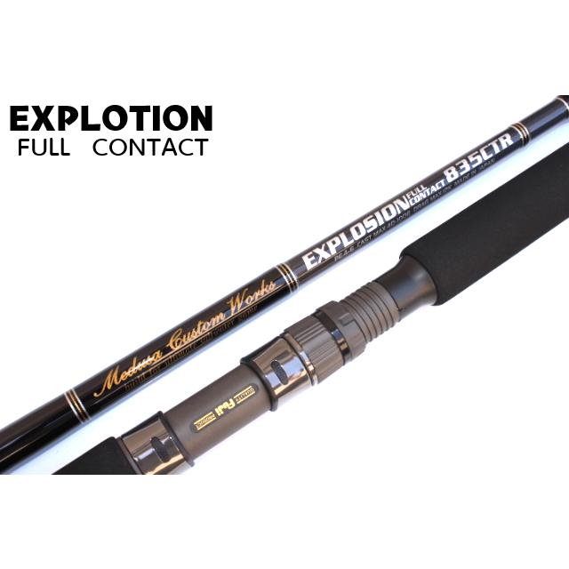 MCワークス エクスプロージョンフルコンタクト EX835CTR