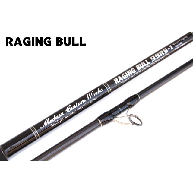 MCワークス レイジングブル RB99RSー1 スタンダートモデル