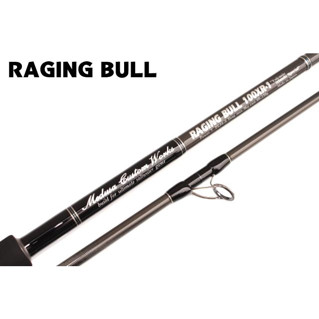 MCワークス レイジングブル RB100XR-1 スタンダートモデル