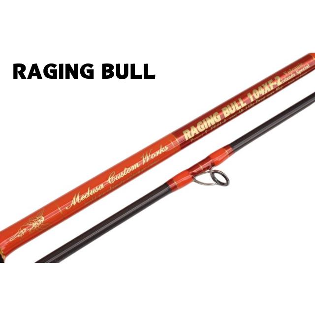 MCワークス レイジングブル RB104XF-2 カスタム オレンジゴールド