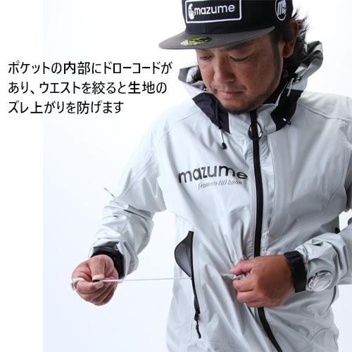 オレンジブルー mazume レッドムーンレインジャケット II MZRJ-467