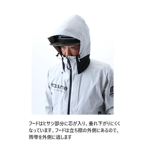 オレンジブルー mazume レッドムーンレインジャケット II MZRJ-467