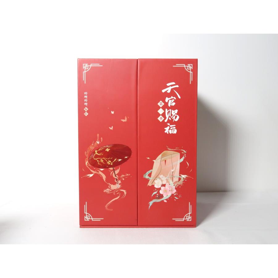 天官賜福 アニメ版 コミック 6巻セットBOX 流金辺版 : アニエラ - 通販