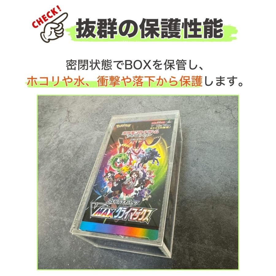 ポケモンカード ポケカ 遊戯王 box ローダー ハーフサイズ 未開封