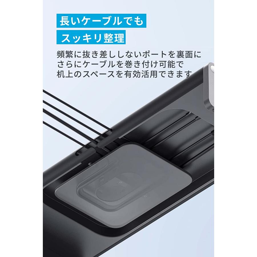 Anker（アンカー） Anker 675 USB-C ドッキングステーション (12-in-1