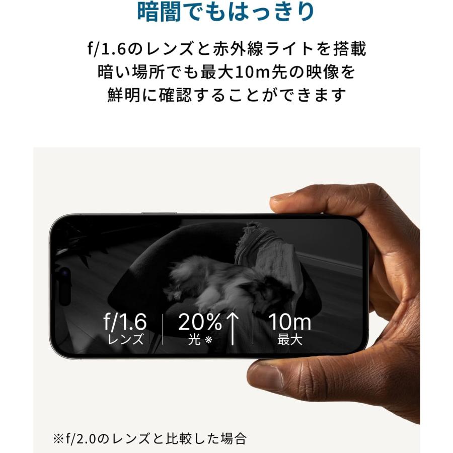 Anker（アンカー） Anker Eufy Security Indoor Cam S350（屋内カメラ