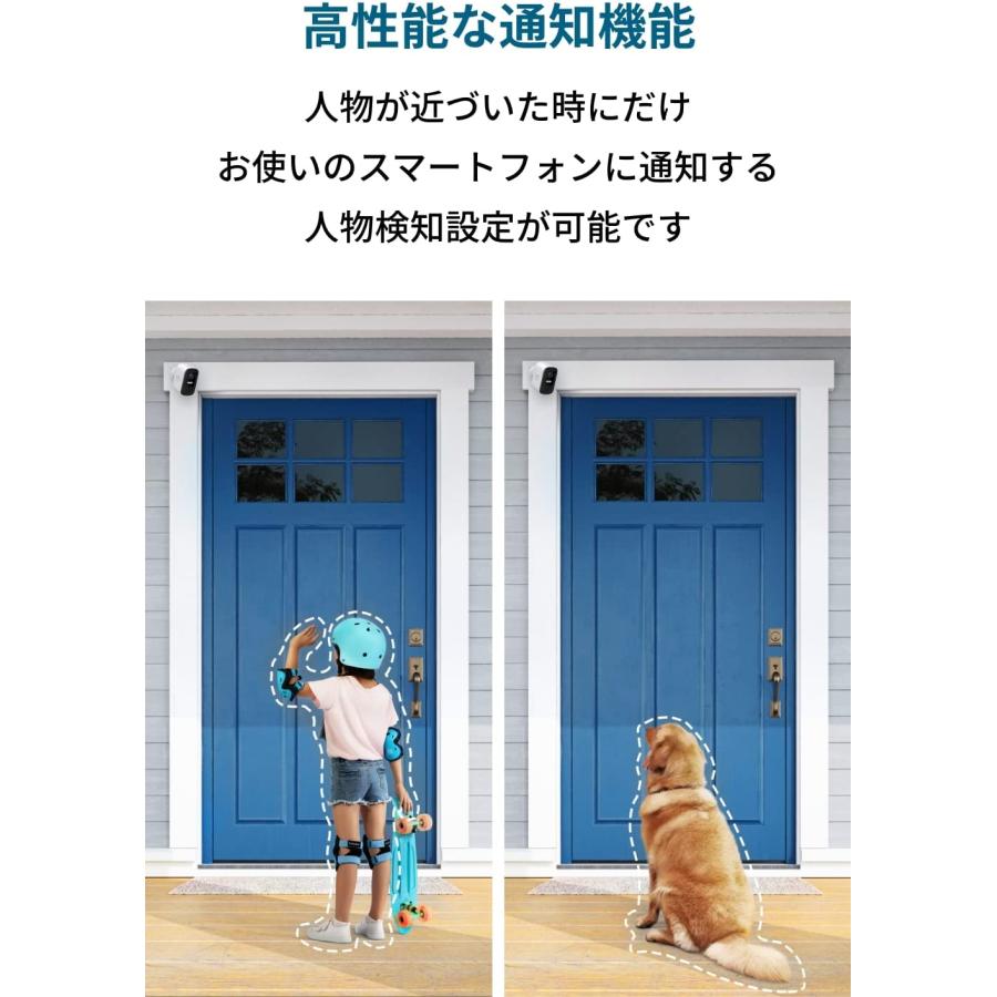 Anker（アンカー） Anker Eufy Security eufyCam 2C 1-Cam Kit（屋外