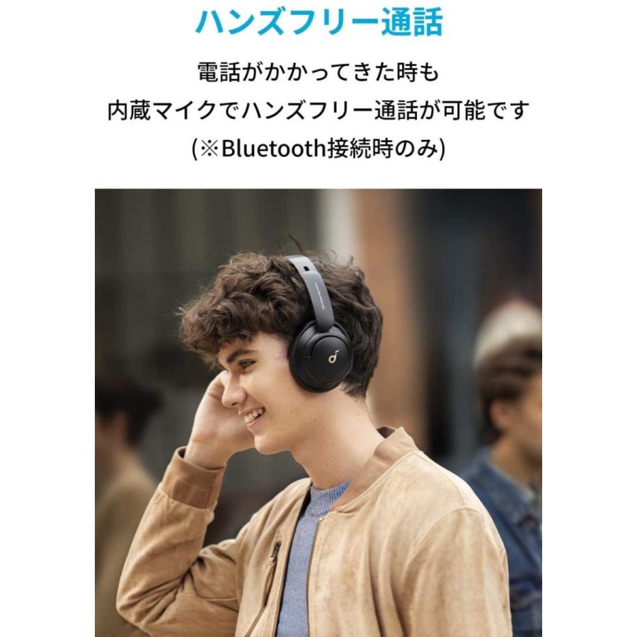 Soundcore（Anker） ワイヤレスイヤホン Anker Soundcore Life Q30【第
