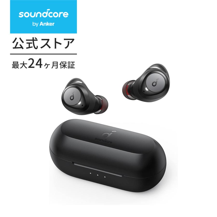 Soundcore（Anker） イヤホン Bluetooth Anker Soundcore Liberty Neo