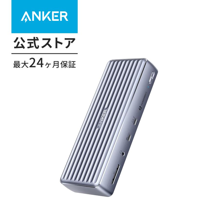 Anker（アンカー） Anker PowerExpand 12-in-1 Thunderbolt 4 Dock