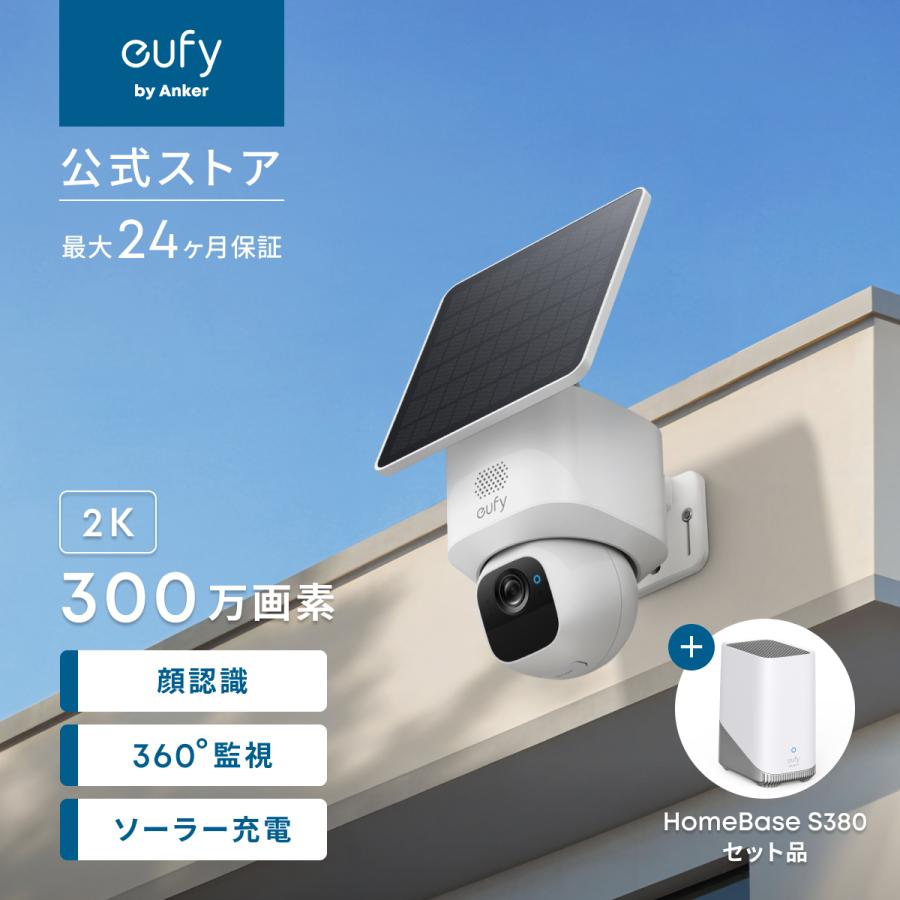 Anker（アンカー） Anker Eufy (ユーフィ) SoloCam E30 1-Cam Kit