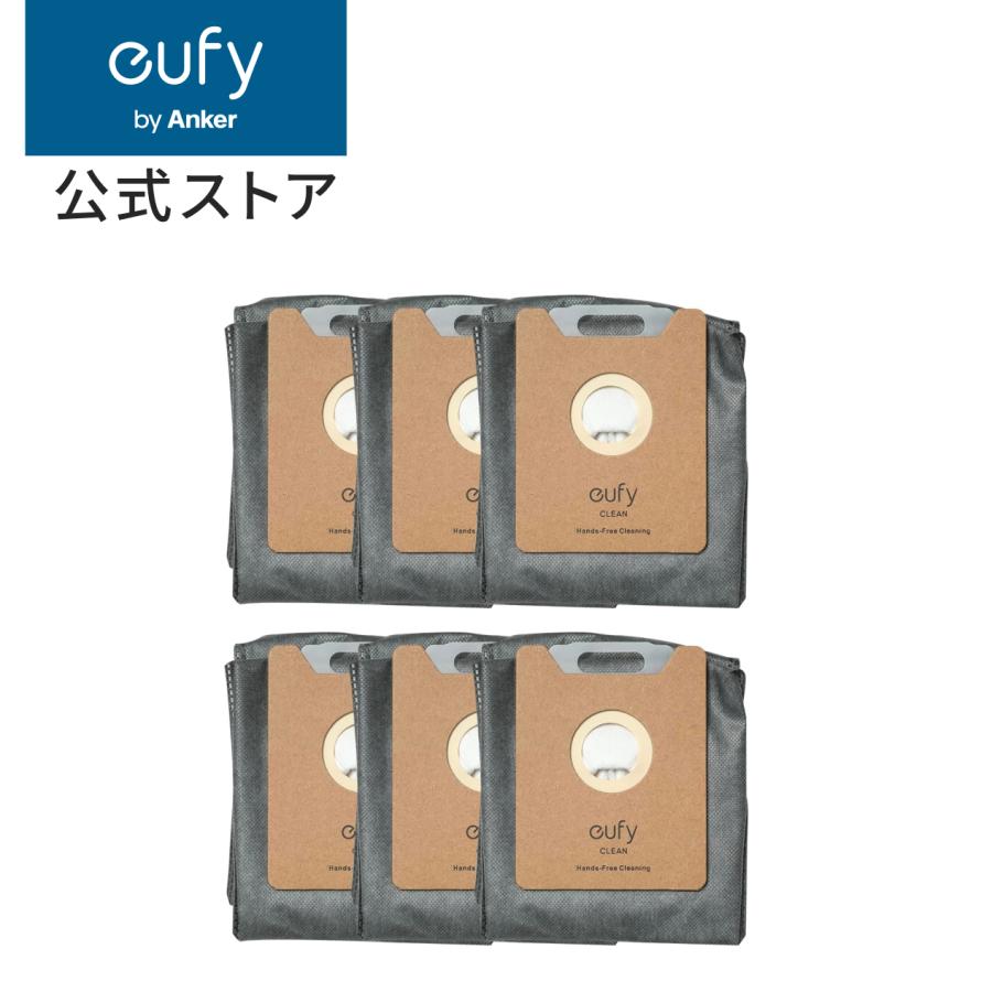 Eufy（Anker） Anker Eufy RoboVac G40+ / G40 Hybrid+ 交換用ダスト