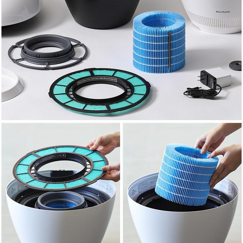 BALMUDA（バルミューダ） 加湿器 Rain フィルター 交換用 加湿器 rain