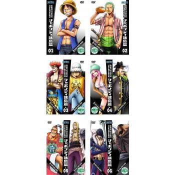 ONE PIECE ワンピース 11thシーズン シャボンディ諸島篇 全6枚 第382話