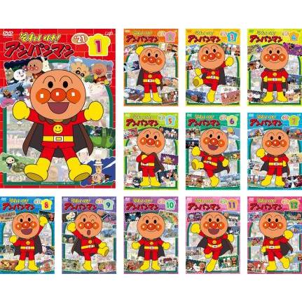 それいけ!アンパンマン'21 全12枚 ▽レンタル用 全巻セット 中古 DVD
