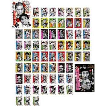 ダウンタウンのガキの使いやあらへんで!! 全67枚 1〜67 レンタル落ち