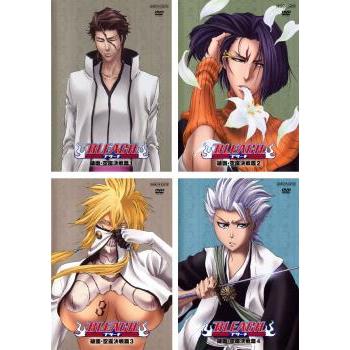 訳あり】BLEACH ブリーチ 破面 空座決戦篇 全4枚 第213話〜第229話