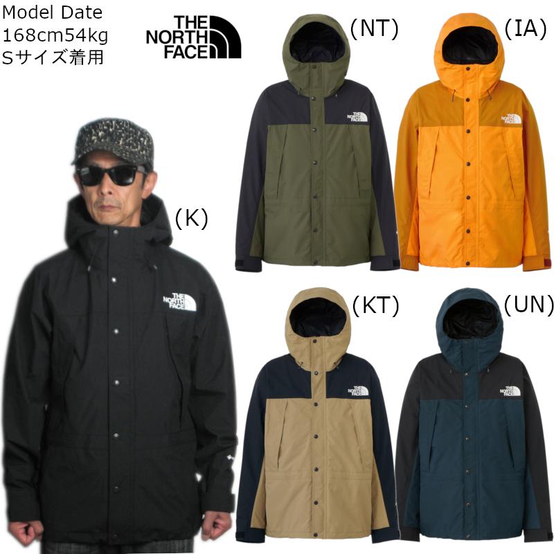 THE NORTH FACE（ザ ノースフェイス） ノースフェイス ゴアテックス
