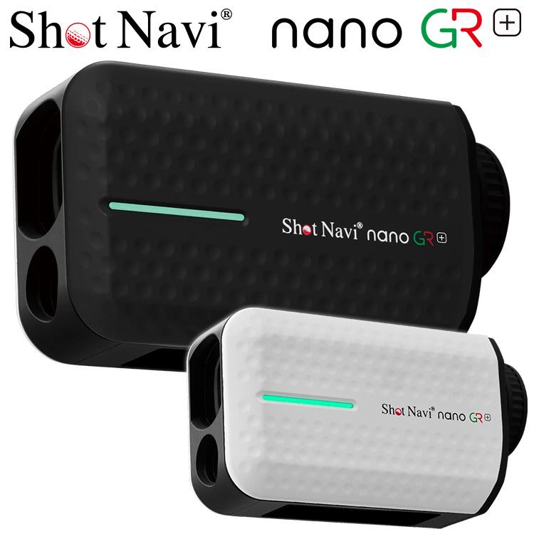 ShotNavi（ショットナビ） ゴルフ ナノ ジーアール プラス レーザー