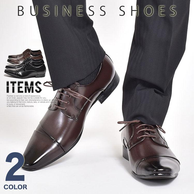 MM/ONE（エムエムワン） ビジネスシューズ メンズ 革靴 ブランド 靴