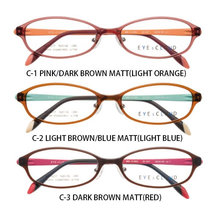 メガネ 度付き 度なし アイクラウド EYEs CLOUD LADIES' SERIES EC