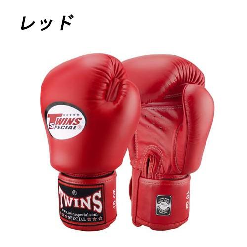 ツインズ 本場ムエタイブランドのTwins Special Twins ボクシング