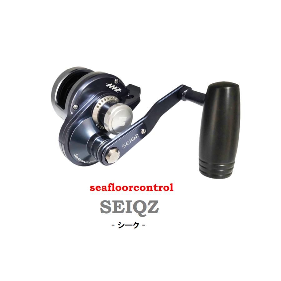 SEAFLOORCONTROL（シーフロアコントロール） シーク 右・左ハンドル