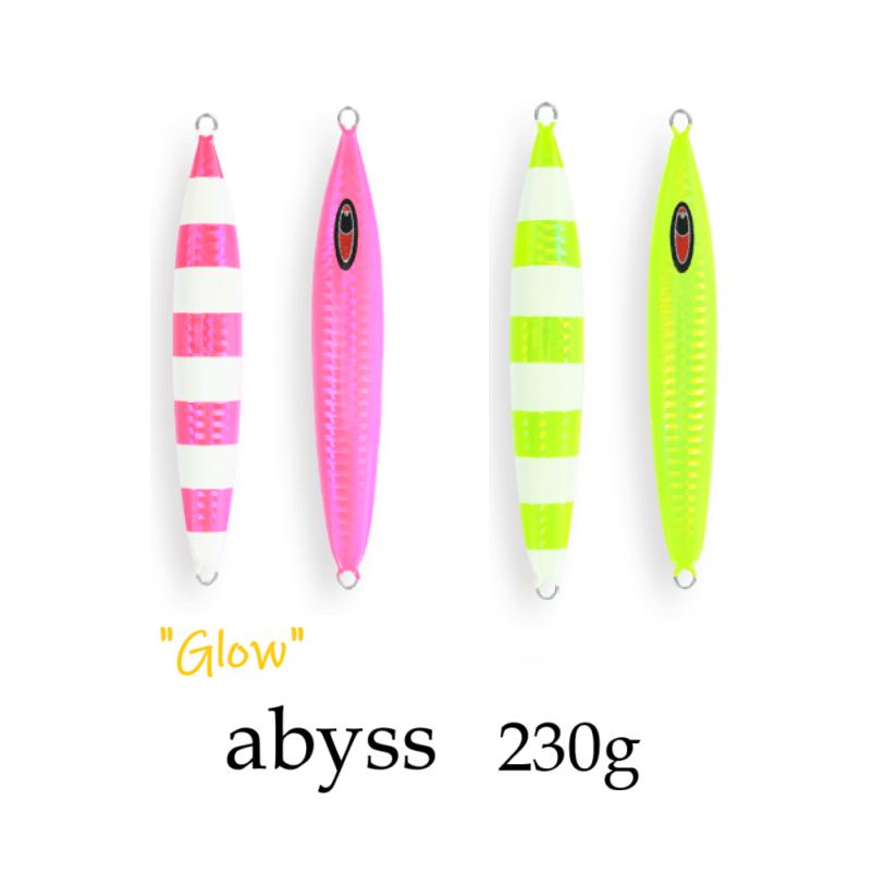 SEAFLOORCONTROL（シーフロアコントロール） アビス 230g チャート