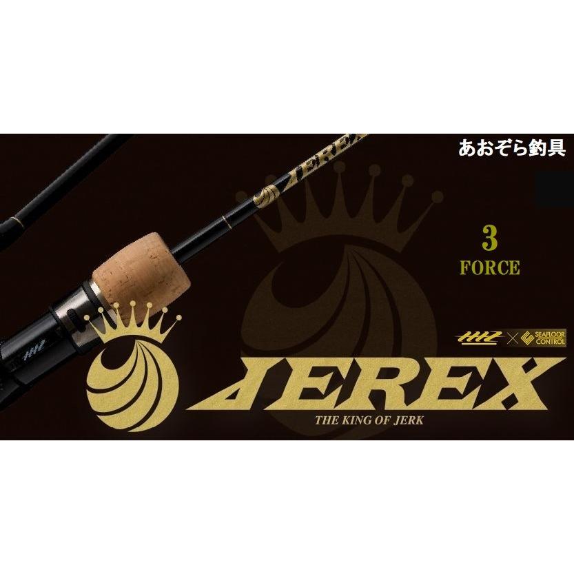 SEAFLOORCONTROL（シーフロアコントロール） ジャレク 3force スロー