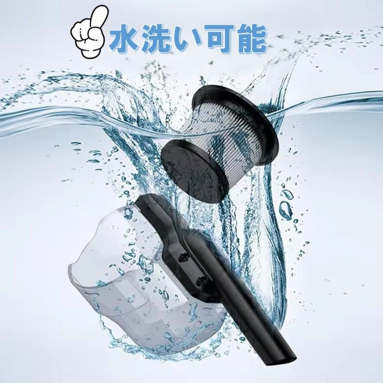 新型 ハイパワーモデル コードレス 掃除機 マキタ互換 18V ハンディー