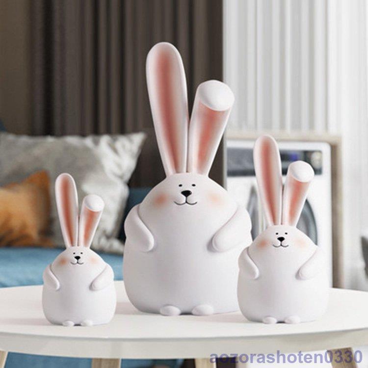 うさぎの置物 ウサギ 動物 オーナメント 北欧風 かわいい 卓上置物