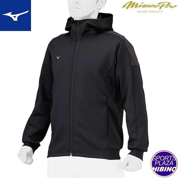 MIZUNO（ミズノ） 野球 ミズノプロ ストレッチスウェットフーディ