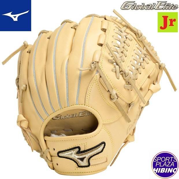 MIZUNO（ミズノ） 少年軟式野球 グローバルエリート ∞インフィニティ